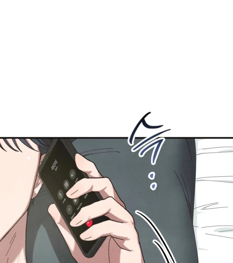 Just by Touching Chapter 5 - Page 43