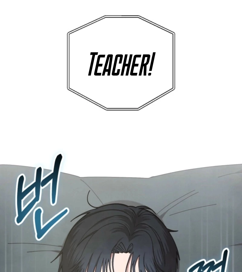 Just by Touching Chapter 5 - Page 45