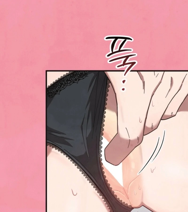 Just by Touching Chapter 5 - Page 6