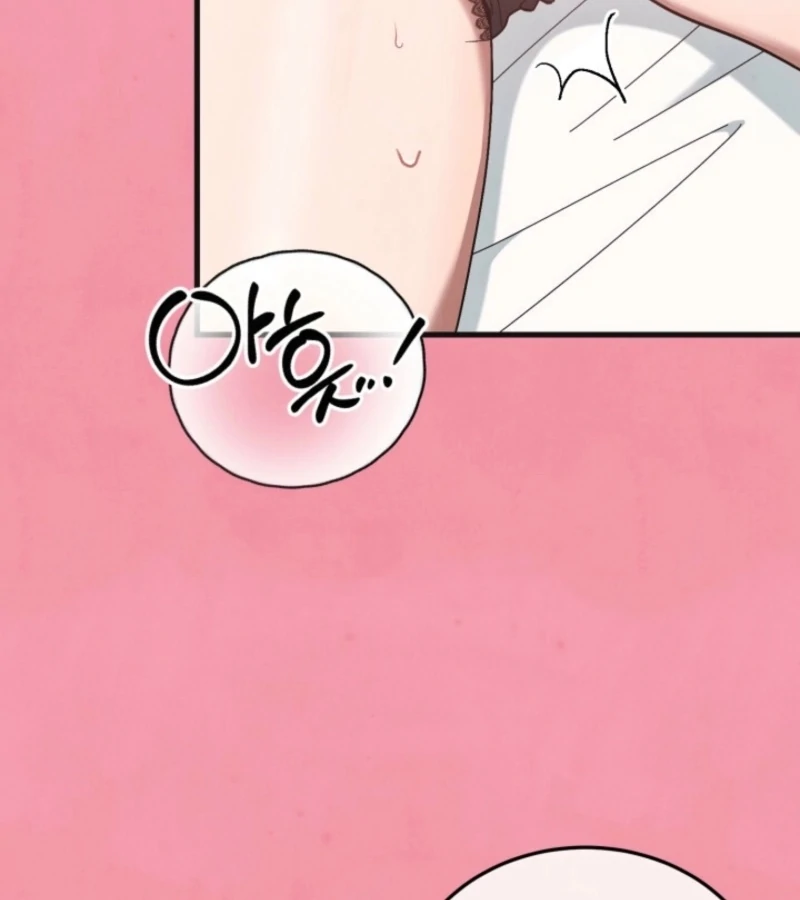 Just by Touching Chapter 5 - Page 7