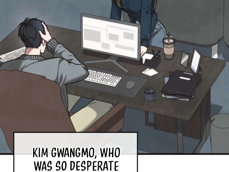 Just by Touching Chapter 5 - Page 68