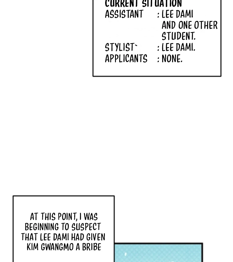 Just by Touching Chapter 5 - Page 71
