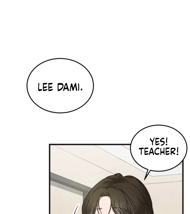 Just by Touching Chapter 5 - Page 73