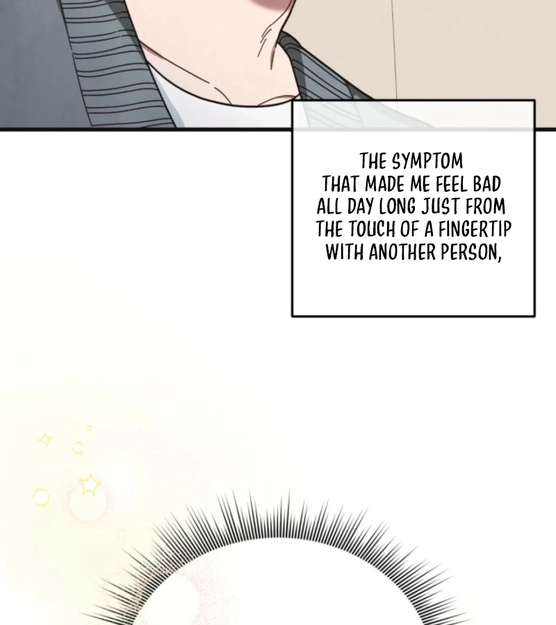 Just by Touching Chapter 5 - Page 76