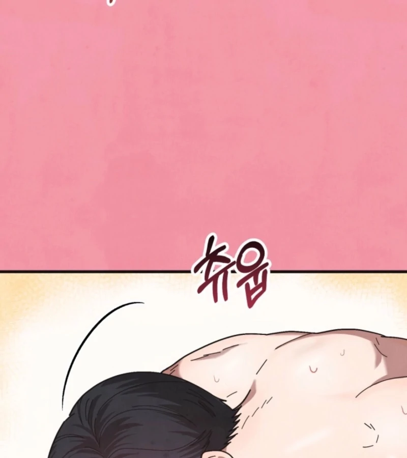 Just by Touching Chapter 5 - Page 9