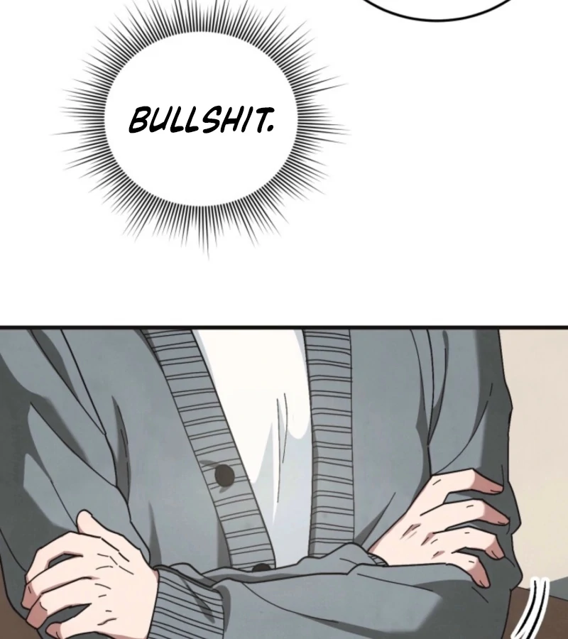 Just by Touching Chapter 5 - Page 83