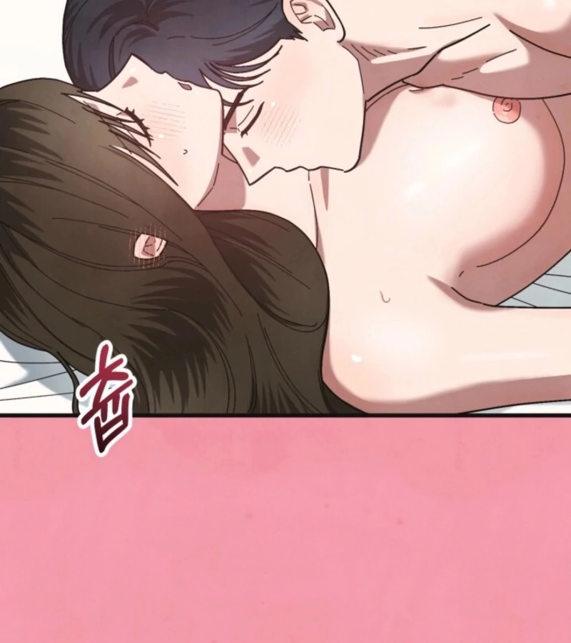 Just by Touching Chapter 5 - Page 10