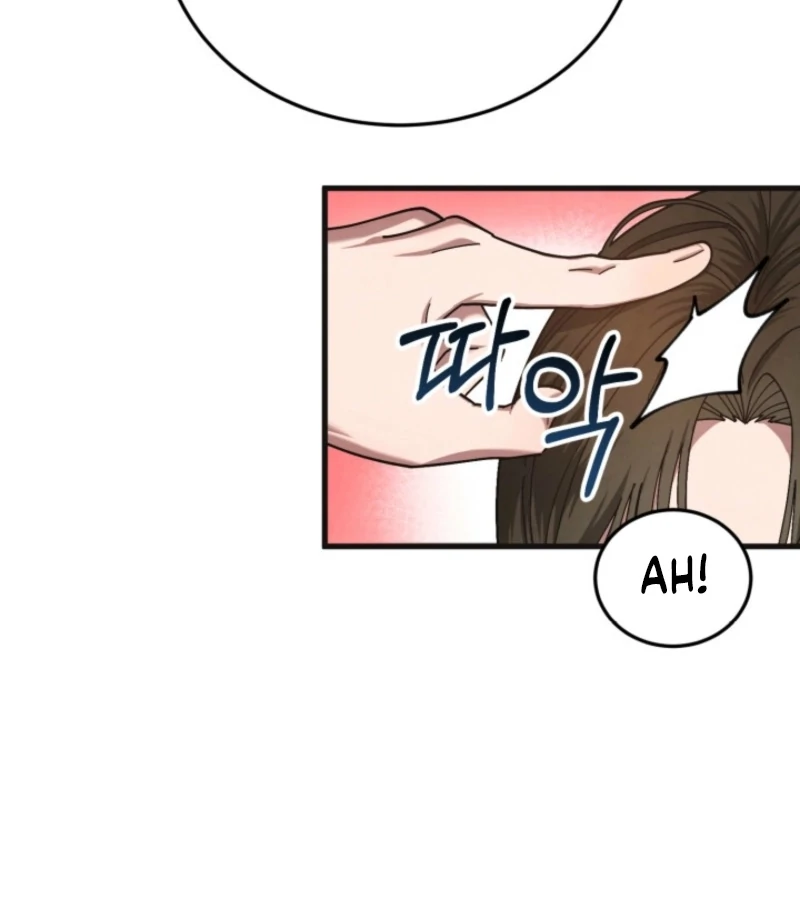 Just by Touching Chapter 5 - Page 93