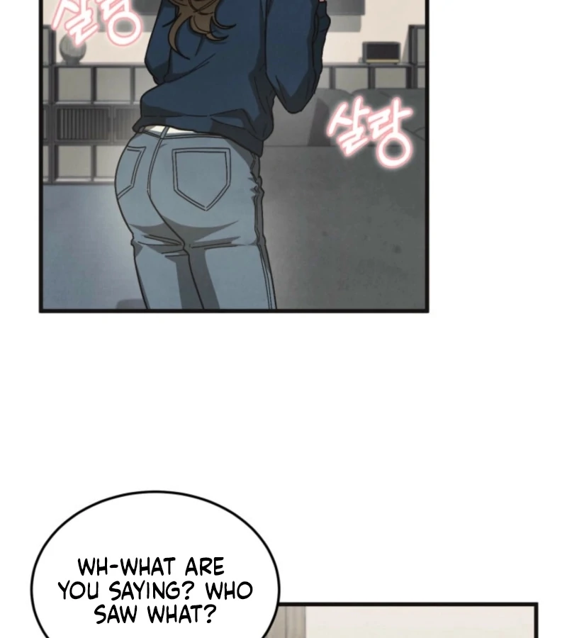 Just by Touching Chapter 5 - Page 97