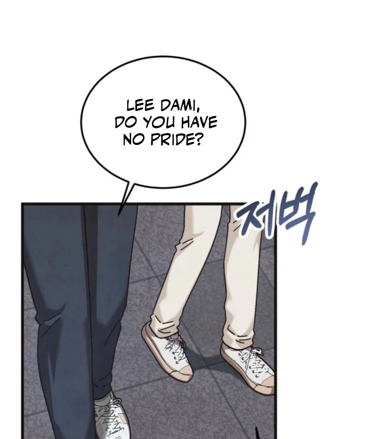 Just by Touching Chapter 6 - Page 111