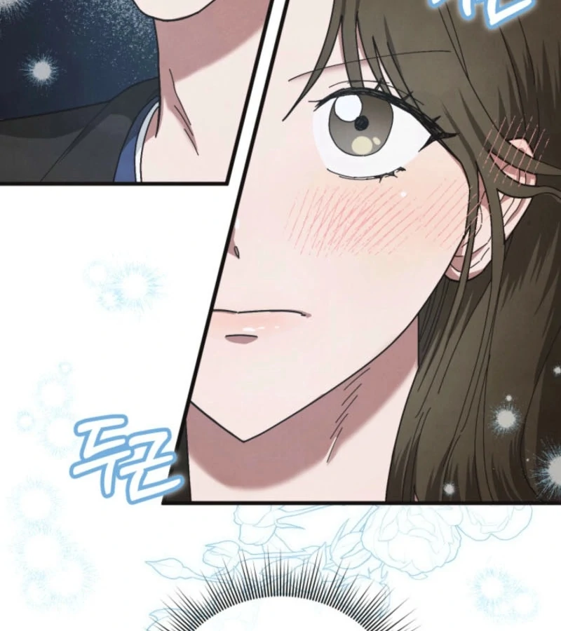 Just by Touching Chapter 6 - Page 121