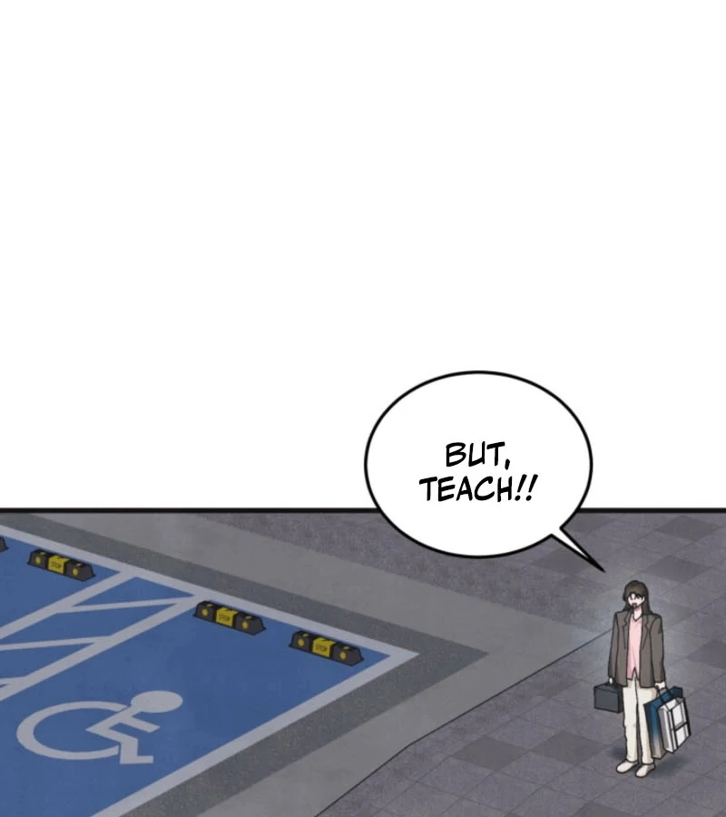 Just by Touching Chapter 6 - Page 124