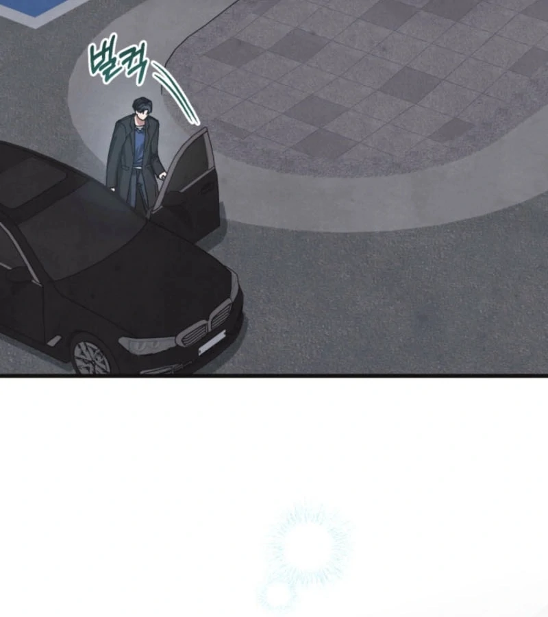 Just by Touching Chapter 6 - Page 125