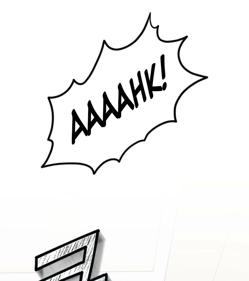 Just by Touching Chapter 6 - Page 18