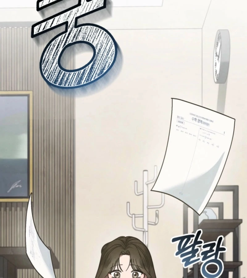 Just by Touching Chapter 6 - Page 19