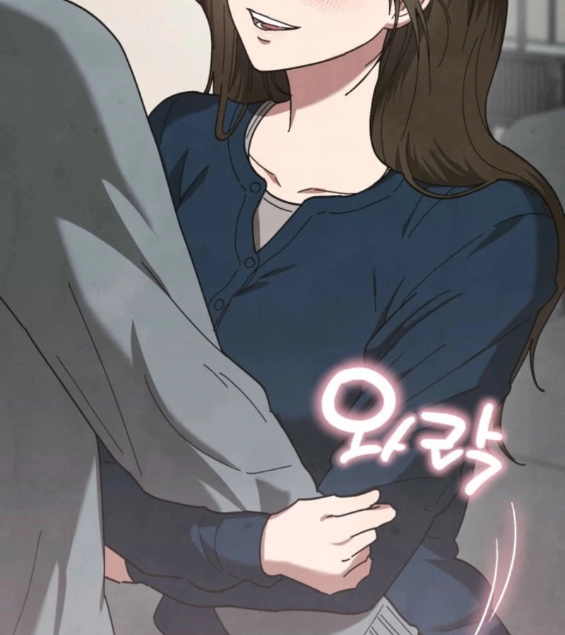 Just by Touching Chapter 6 - Page 3