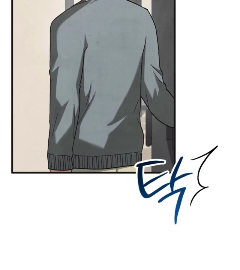 Just by Touching Chapter 6 - Page 23