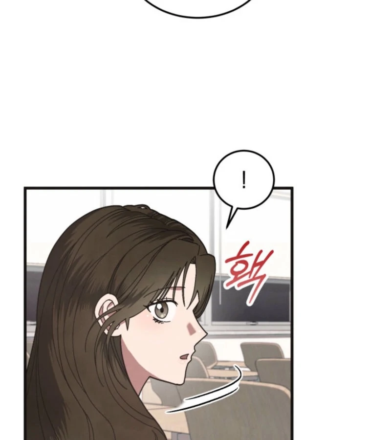 Just by Touching Chapter 6 - Page 41