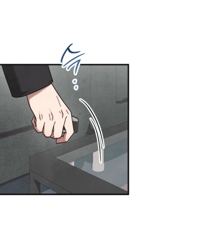 Just by Touching Chapter 6 - Page 64