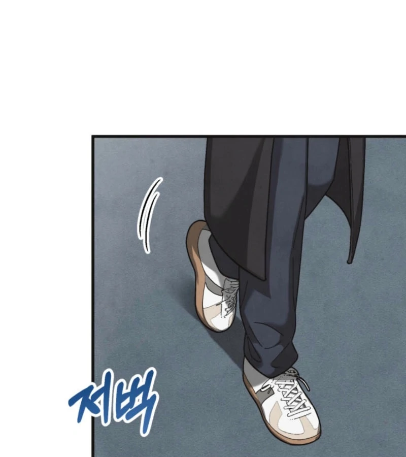 Just by Touching Chapter 6 - Page 65