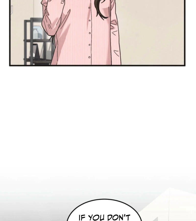 Just by Touching Chapter 6 - Page 69
