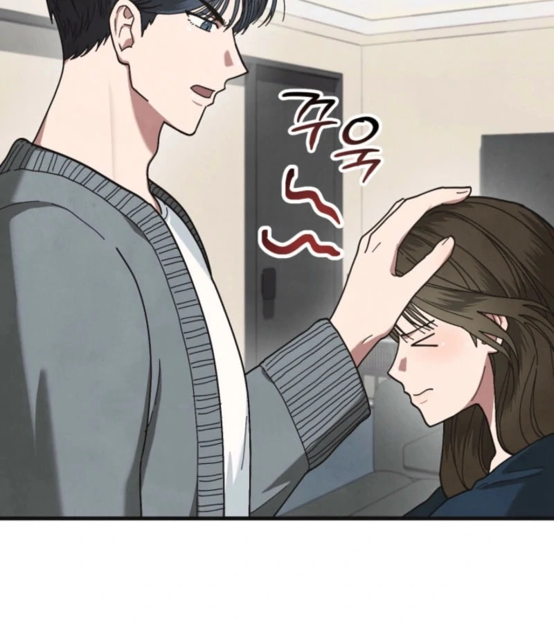 Just by Touching Chapter 6 - Page 9