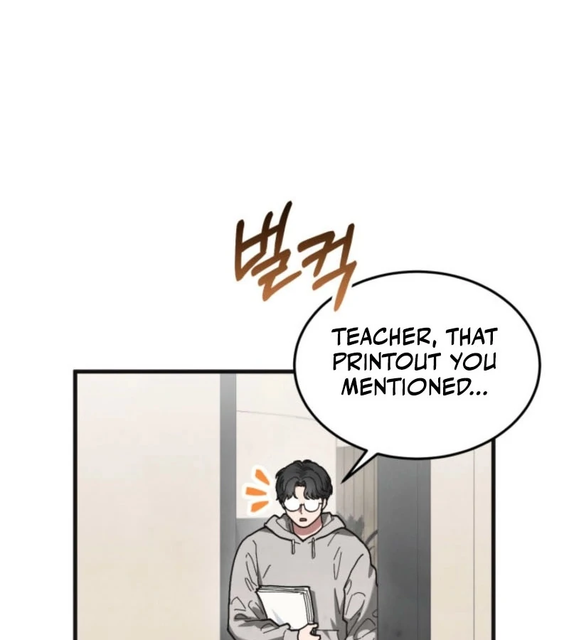 Just by Touching Chapter 6 - Page 10