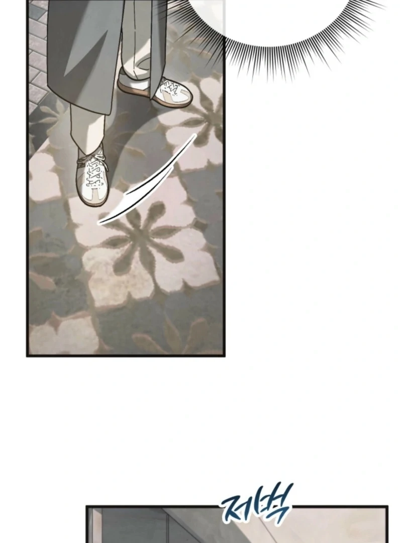 Just by Touching Chapter 7 - Page 18