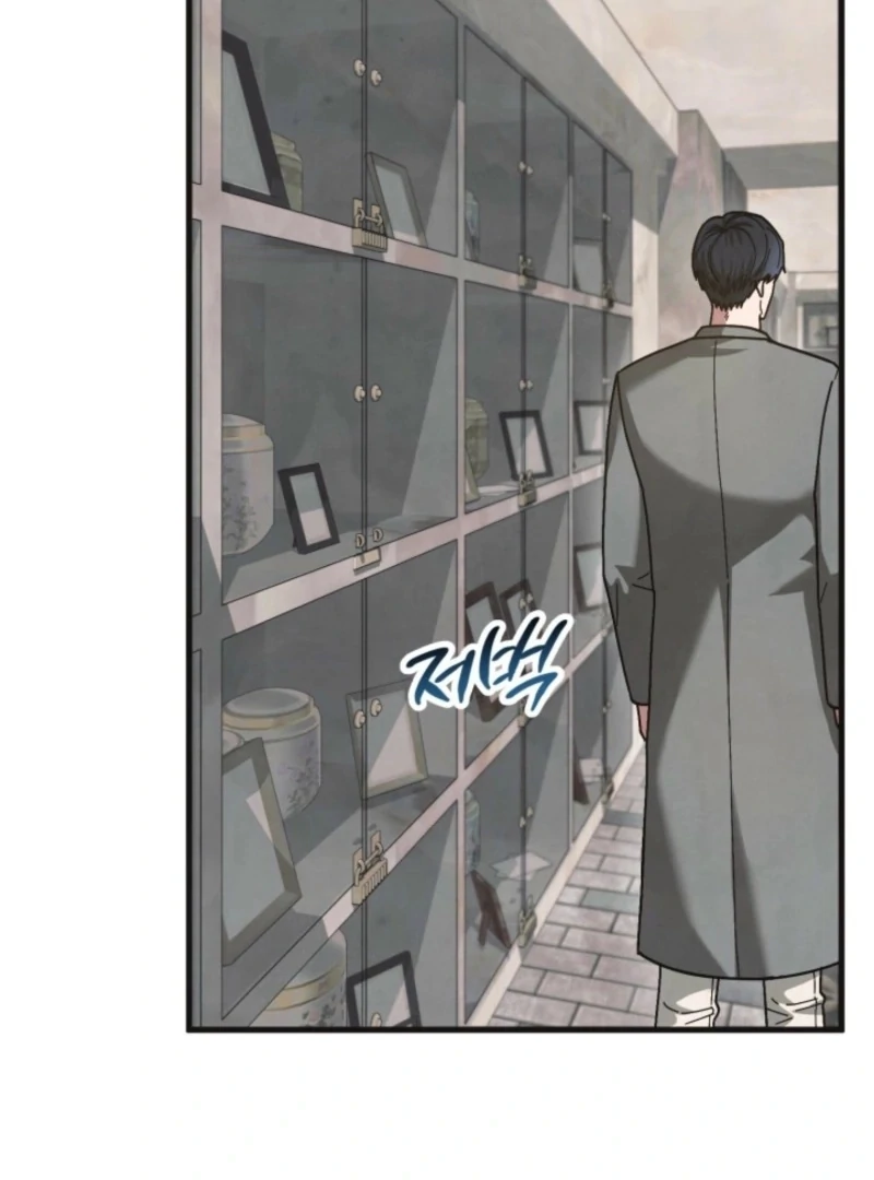 Just by Touching Chapter 7 - Page 19