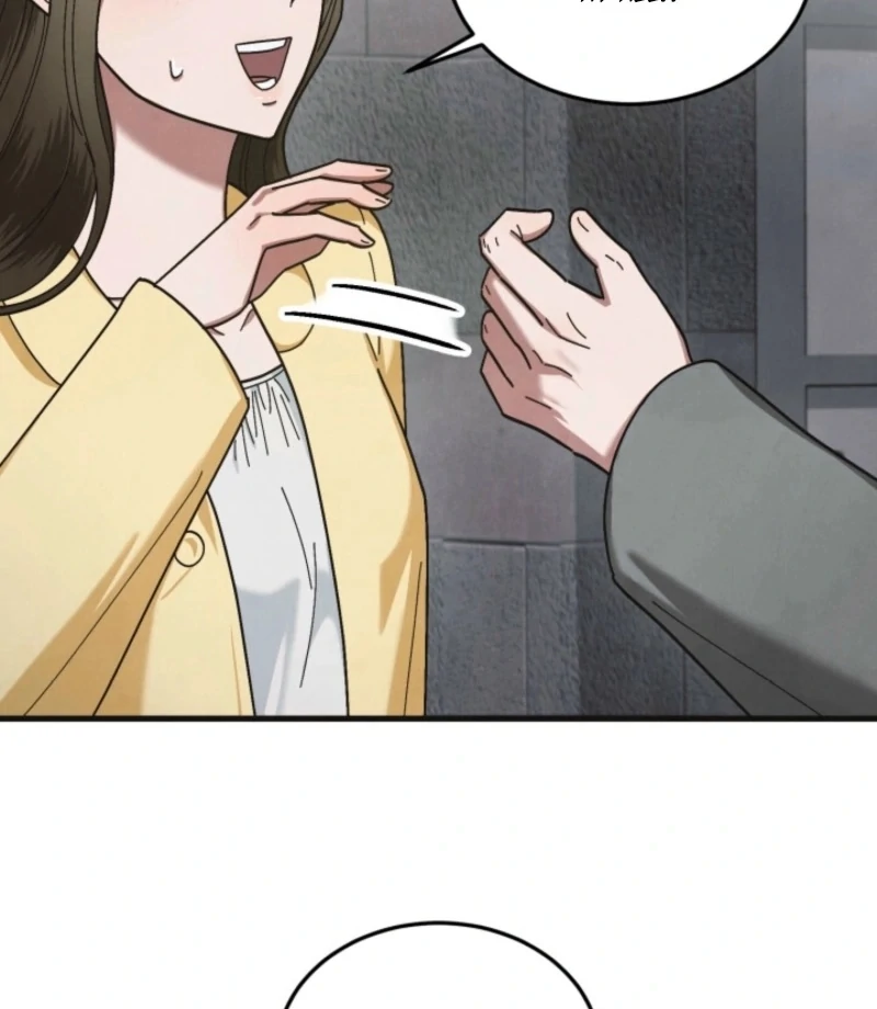 Just by Touching Chapter 7 - Page 43