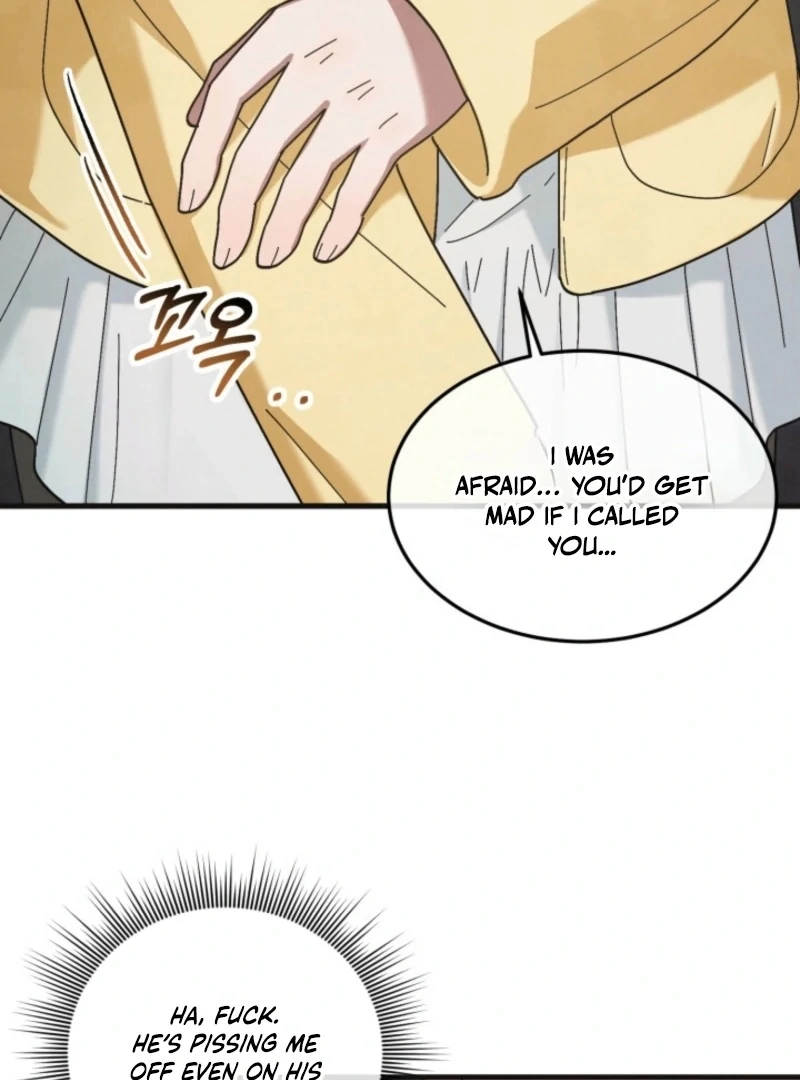 Just by Touching Chapter 7 - Page 58