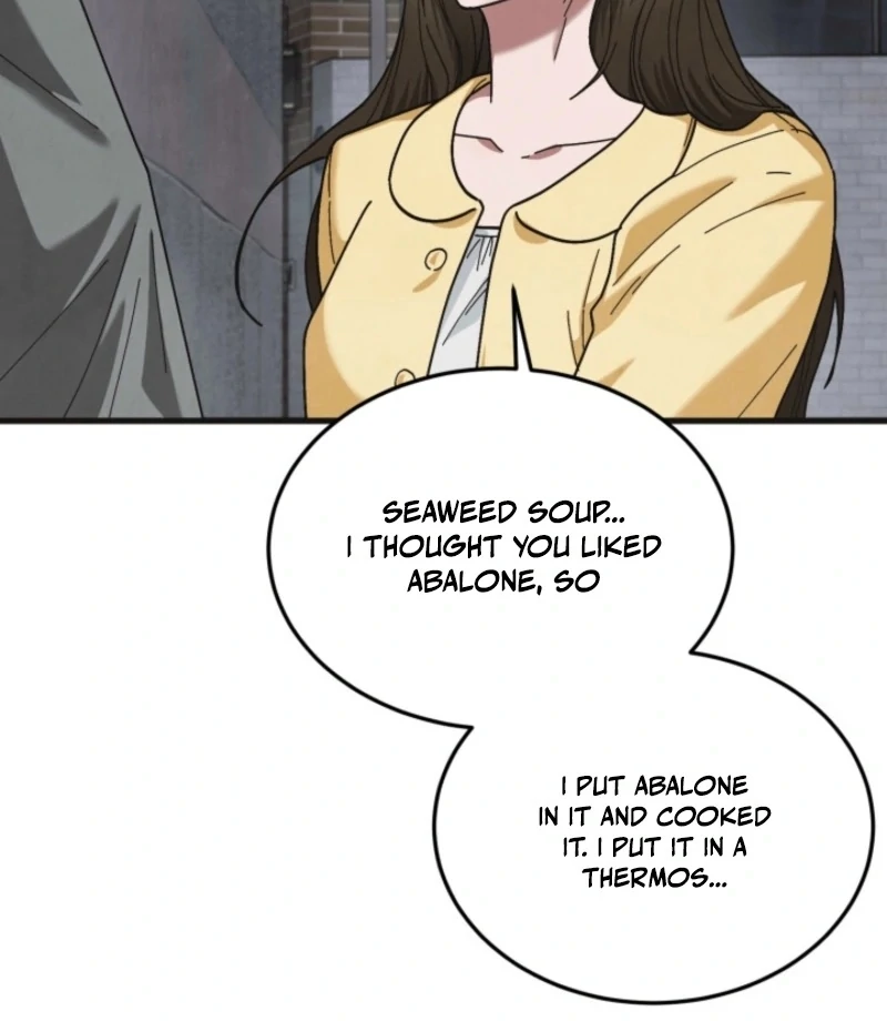 Just by Touching Chapter 7 - Page 64