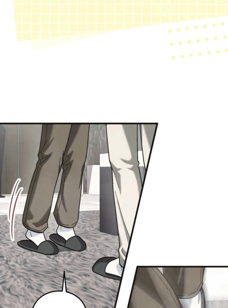 Just by Touching Chapter 7 - Page 75