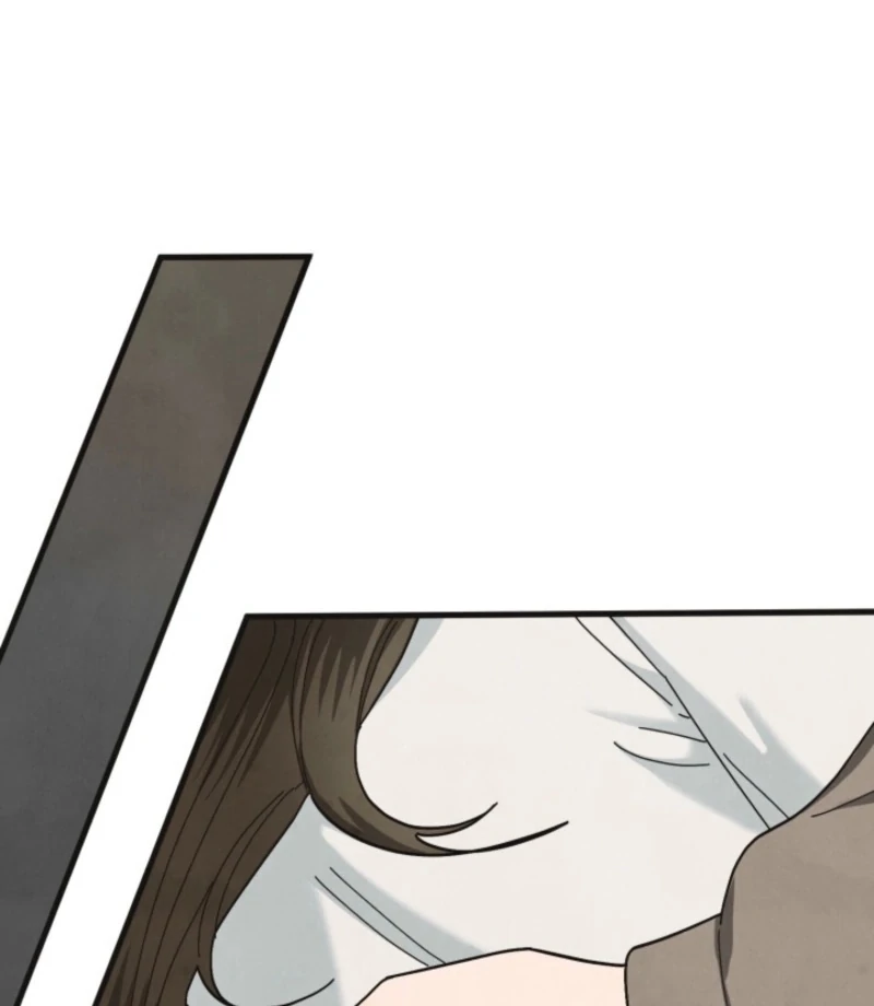Just by Touching Chapter 7 - Page 77