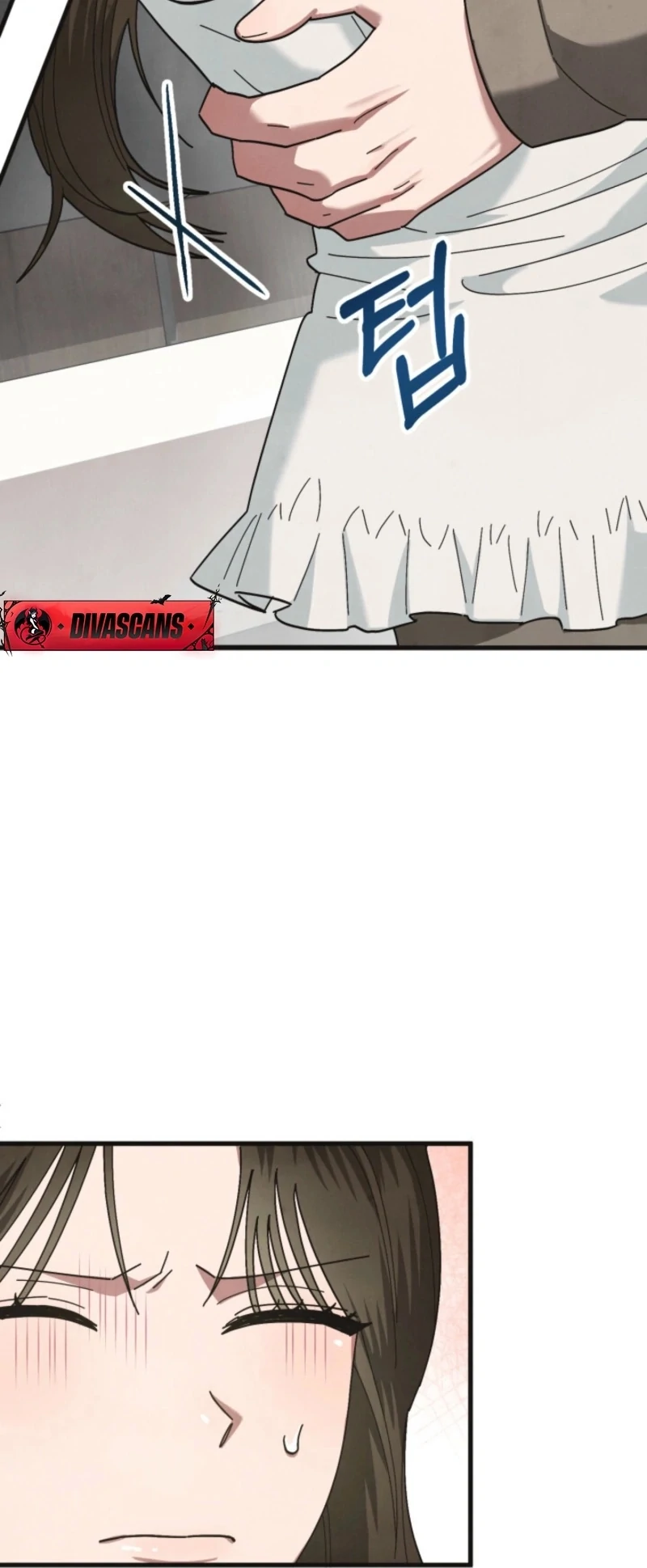 Just by Touching Chapter 7 - Page 78