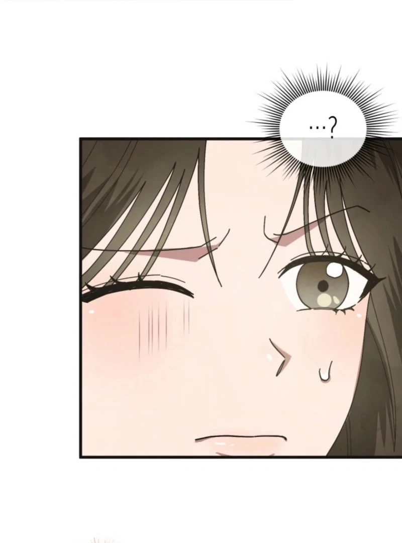 Just by Touching Chapter 7 - Page 79