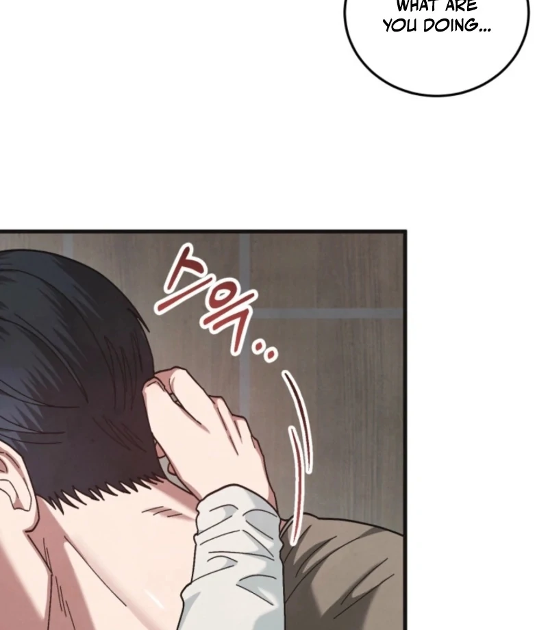 Just by Touching Chapter 7 - Page 89