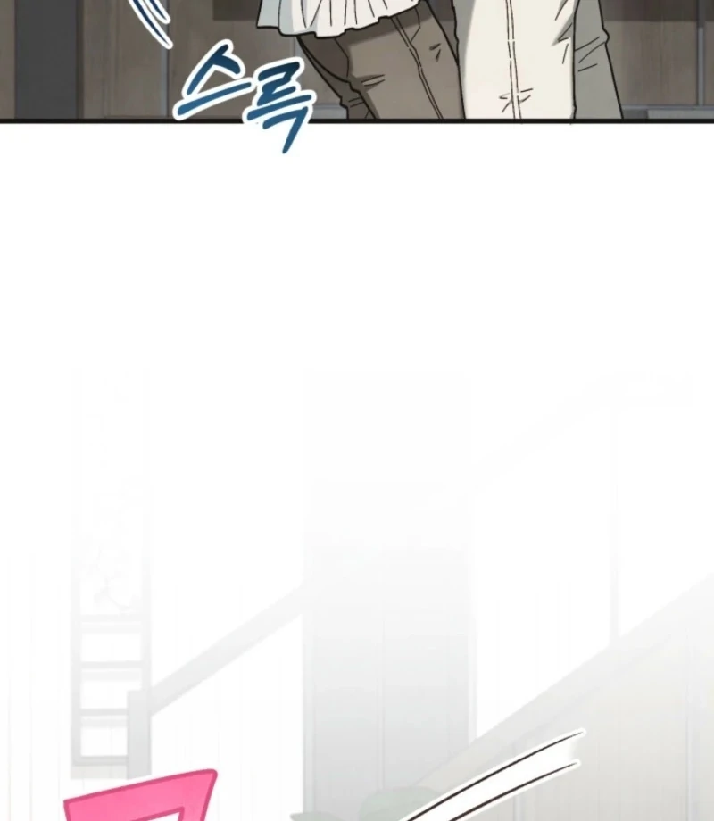 Just by Touching Chapter 8 - Page 11