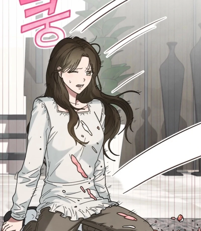 Just by Touching Chapter 8 - Page 12