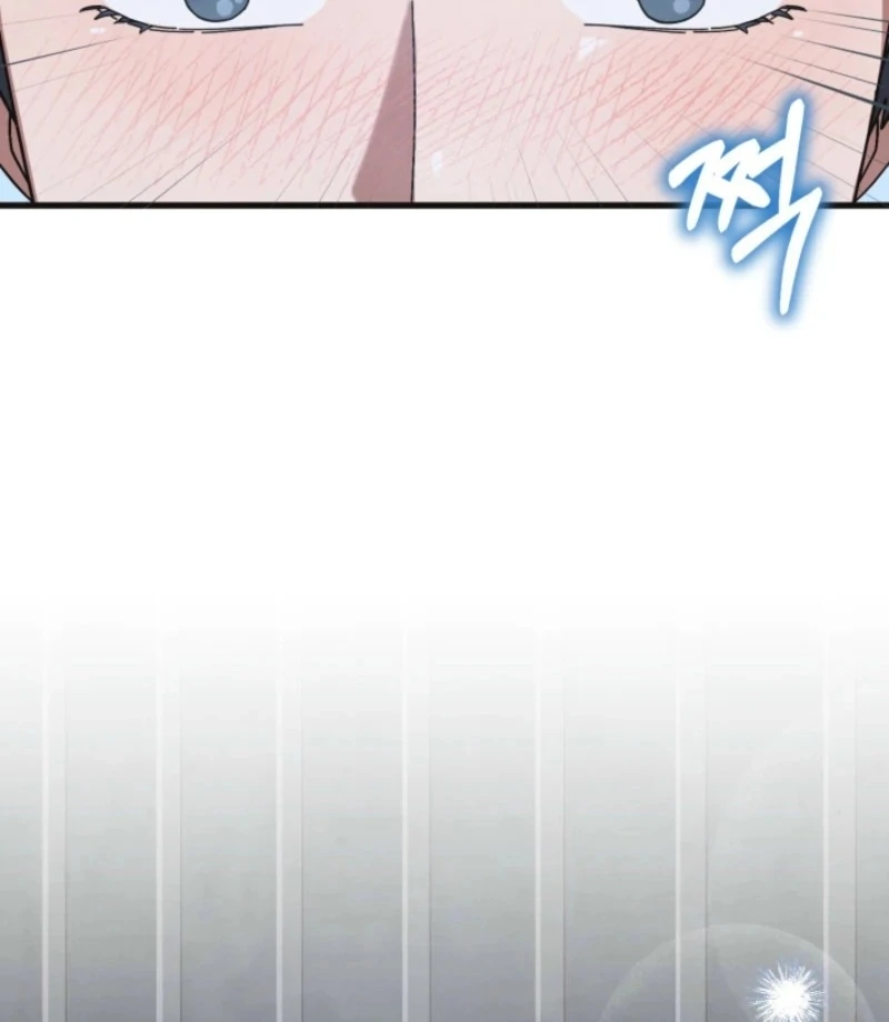 Just by Touching Chapter 8 - Page 116