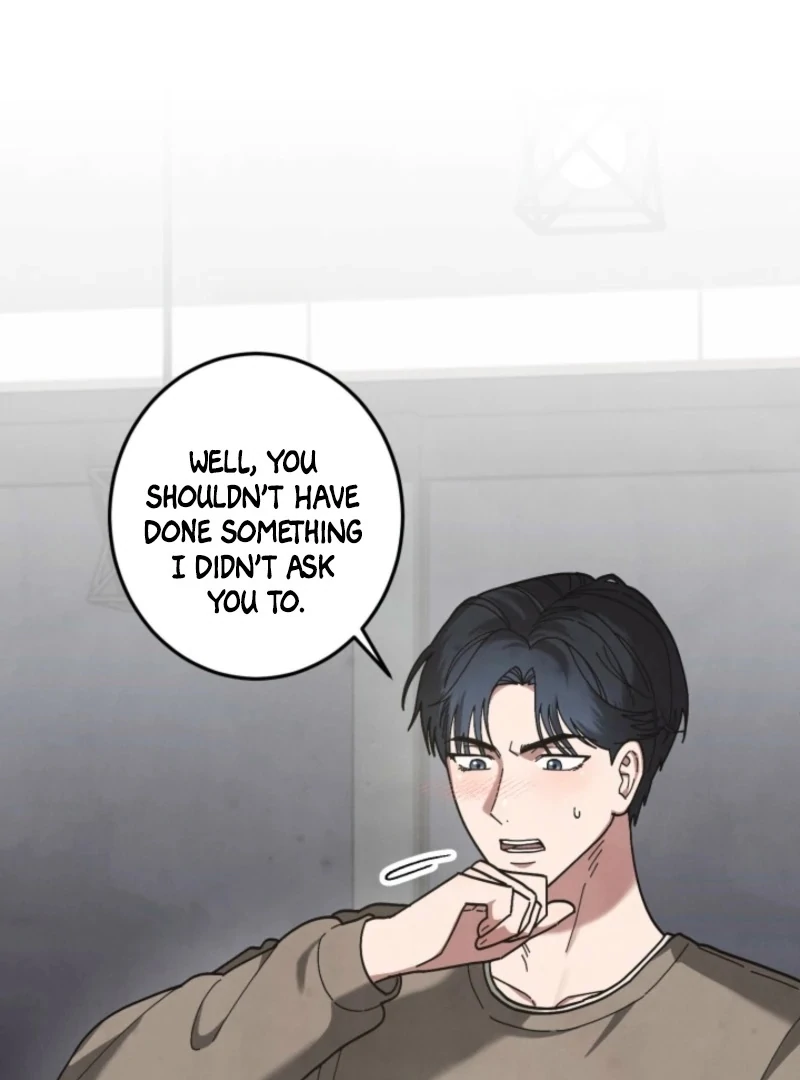 Just by Touching Chapter 8 - Page 15