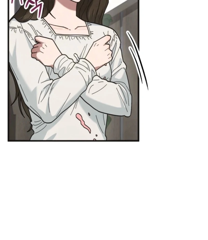 Just by Touching Chapter 8 - Page 25