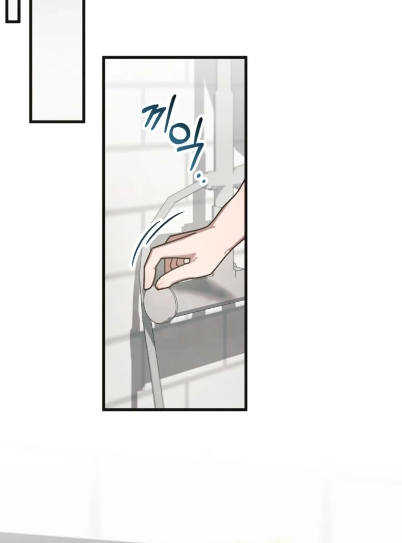 Just by Touching Chapter 8 - Page 31
