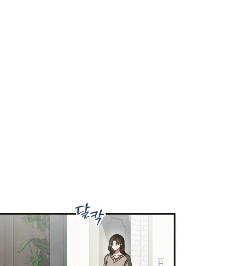 Just by Touching Chapter 8 - Page 37