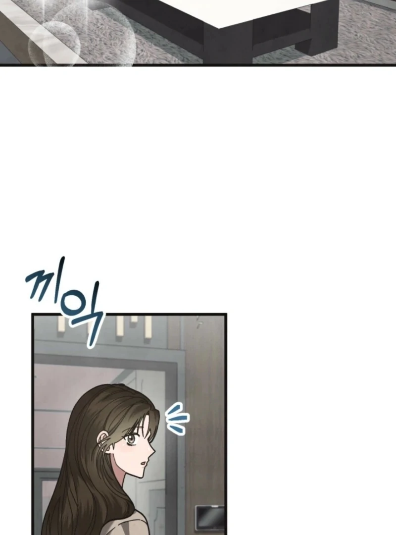 Just by Touching Chapter 8 - Page 41