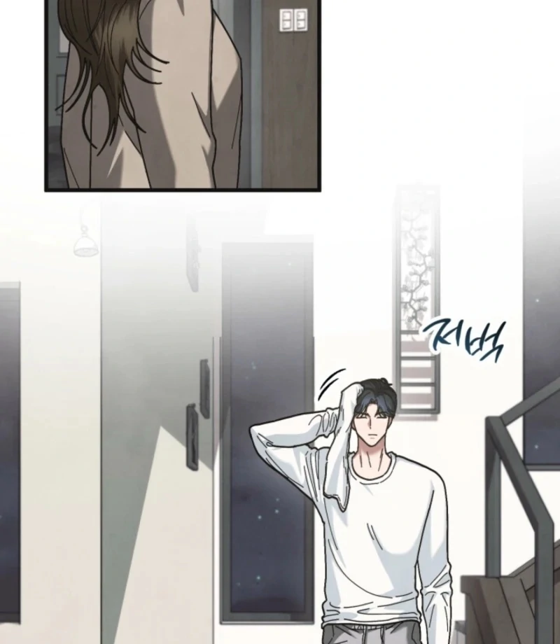 Just by Touching Chapter 8 - Page 42