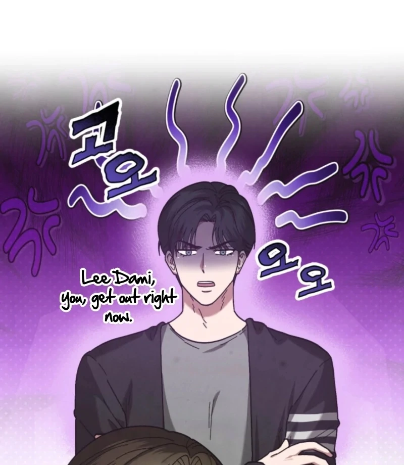 Just by Touching Chapter 8 - Page 56