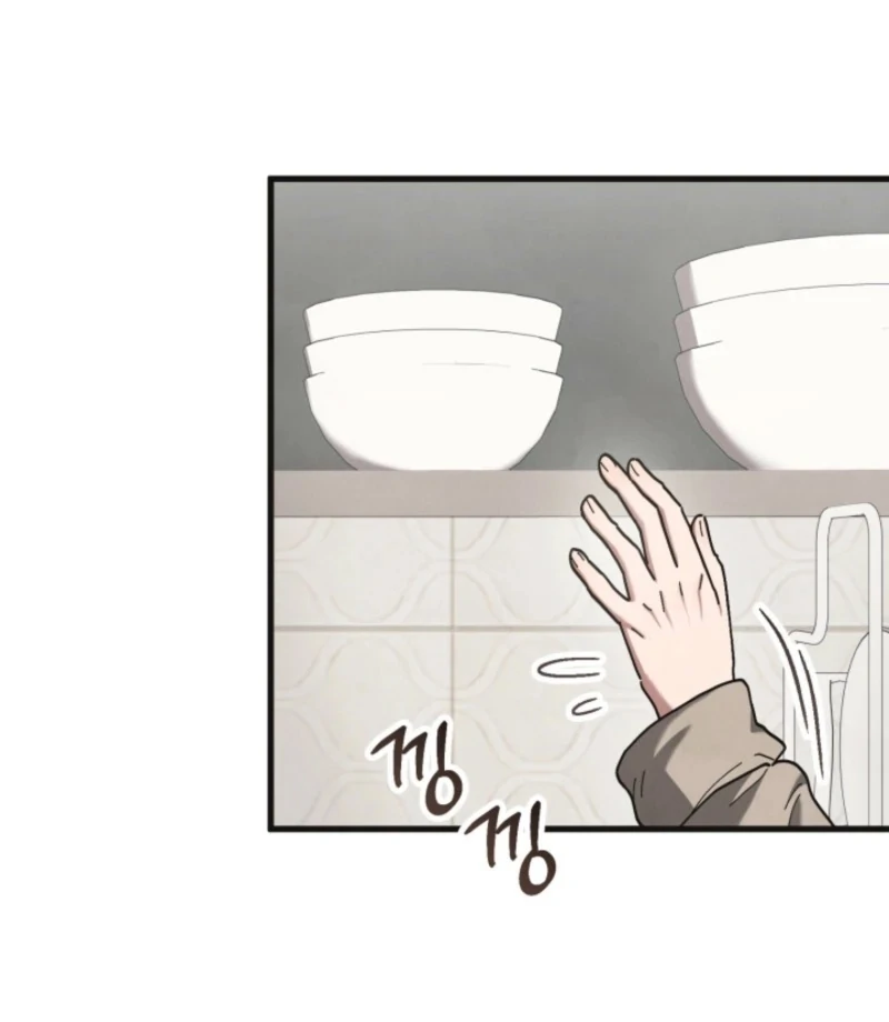 Just by Touching Chapter 8 - Page 59
