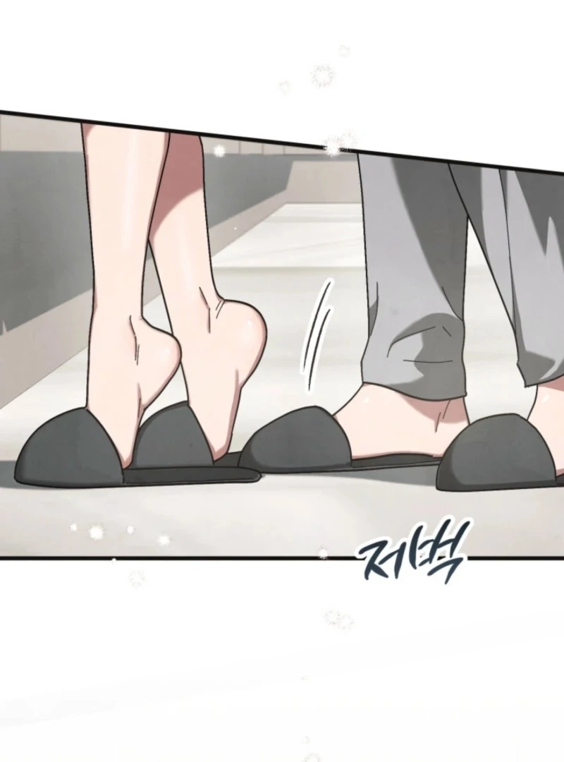 Just by Touching Chapter 8 - Page 61