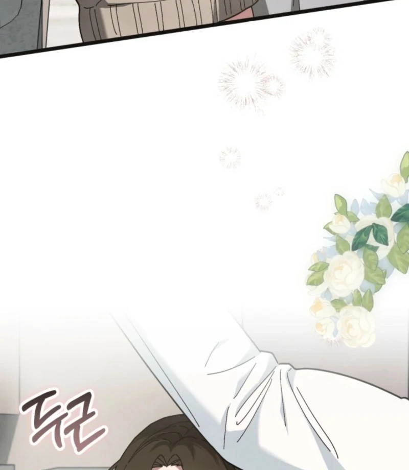 Just by Touching Chapter 8 - Page 64